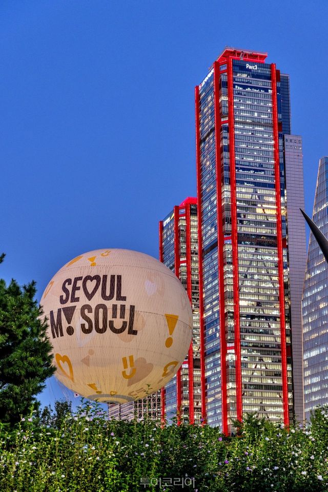 해질녁의 서울달/사진-서울관광재단