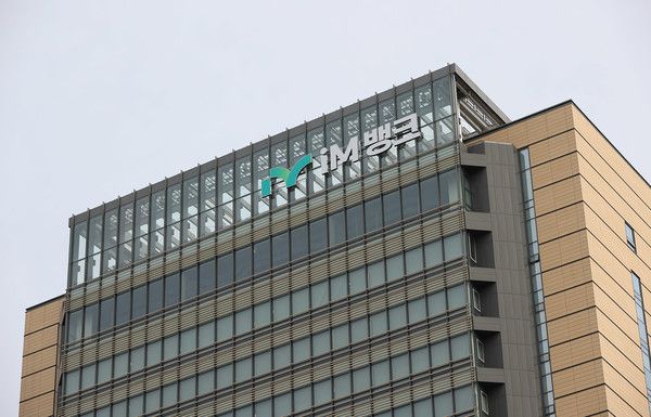 iM뱅크