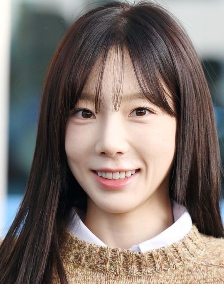 태연
