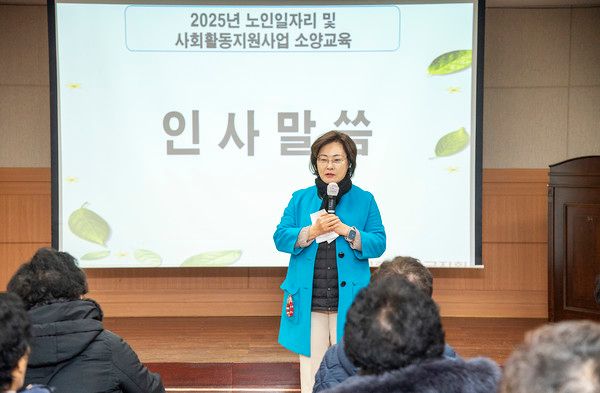 박희영 용산구청장 경로당 중식 매니저 교육 참석 인사말 모습(사진제공=용산구청)