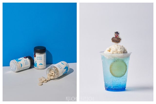 소이작도 꽃게품은 육수한알,&nbsp;보물섬 에이드