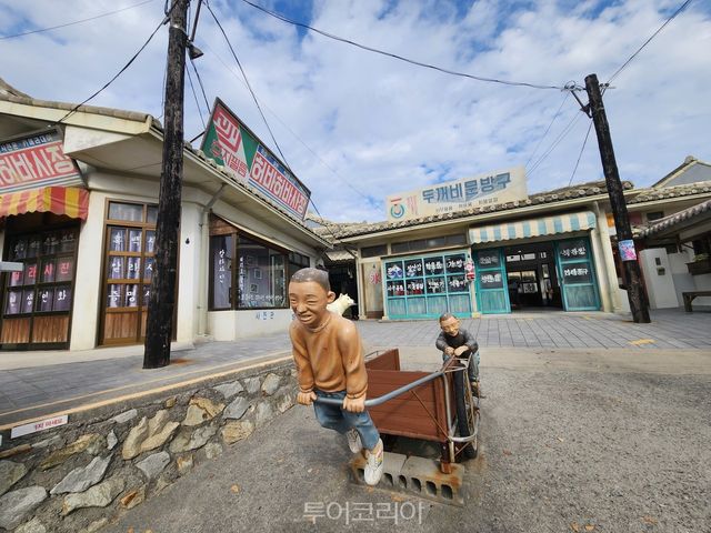 장생포 고래문화마을​