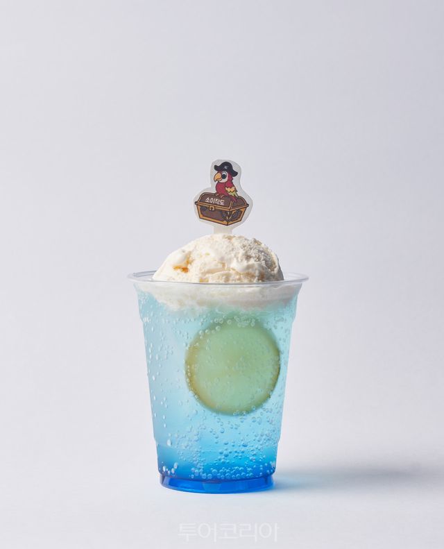 보물섬 에이드/사진=인천관광공사