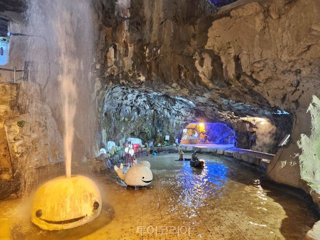 자수정 동굴나라