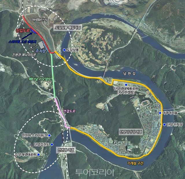 단양에코순환루트 위치도/사진-단양군