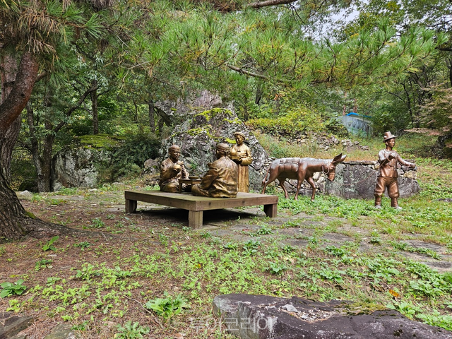 백두대간 생태탐방로 주막터/사진-동해시