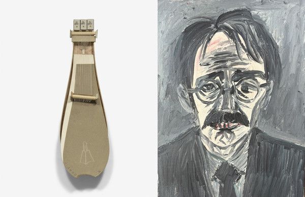 사진제공=양주시청