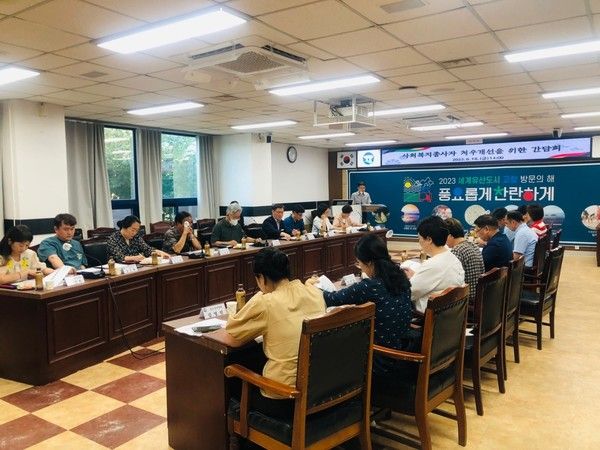 사회복지 종사자 처우개선 간담회 모습. /사진-고창군