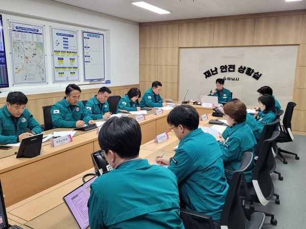 황학용 부시장 설 연휴 대비 안전관리 대책 점검회의 주재 모습(사진제공=하남시청)