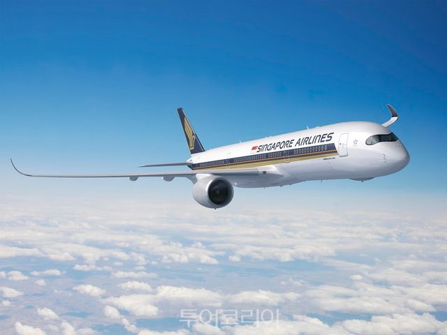 싱가포르항공 A350-900