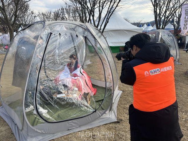 sns서포터즈/사진-공주시