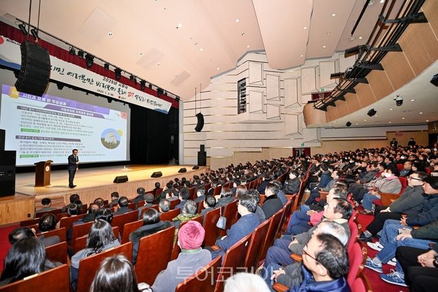 남원시 새해 시무식 모습/사진=남원시