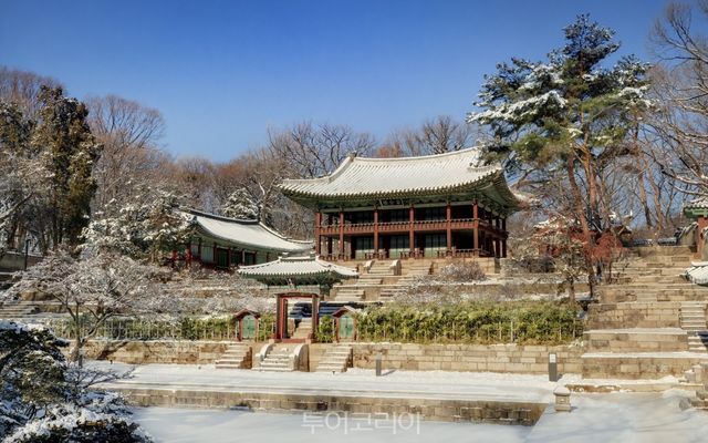 창덕궁 규장각 겨울/사진-국가유산청