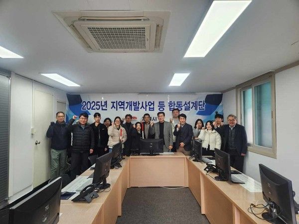 김제시 합동설계단. /사진-김제시