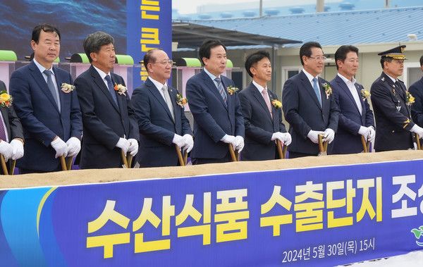 수산식품수출단지 착공식. /사진-목포시