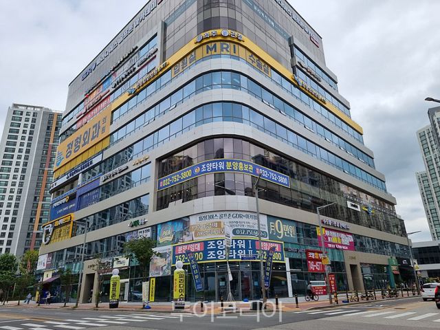 인천 중구 세번째 골목형상점가 조양타워 지정