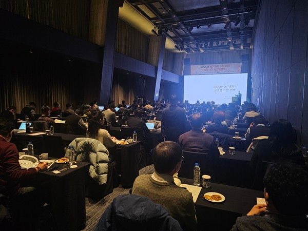 농림축산식품부가 주최하고 한국농어촌공사가 주관한 '2025년 농기자재 수출확대 사업설명회'가 22일 대전 호텔 오노마 오토그래프 컬렉션에서 성황리에 개최됐다. /사진-한국농어촌공사