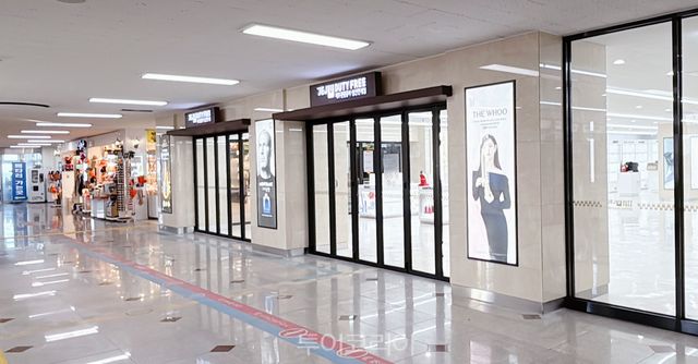 제주관광공사 성산면세점 매장 /사진-제주관광공사