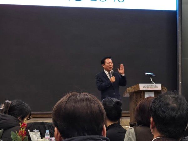 권기창 안동시장이 농촌신활력플러스 사업 성과공유회에서 축사를 하고 있다/사진=김병익 기자