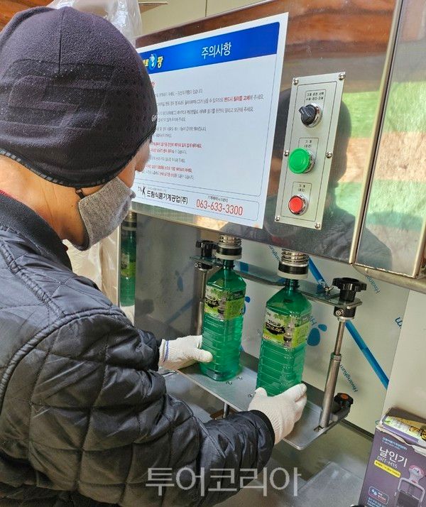 무상양여 고로쇠 수액 생산장면/사진-산림청