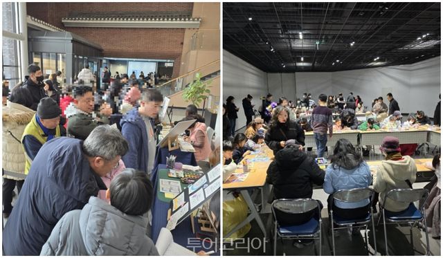 광주역사민속박물관 2024년 설 명절 캘리그라피 등 만들기 체험/사진-광주시