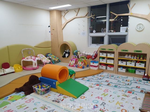 시간제보육 서비스 제공하는 고양시육아종합지원센터/사진=고양시