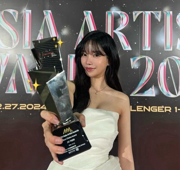 배우 조유리(인스타그램)