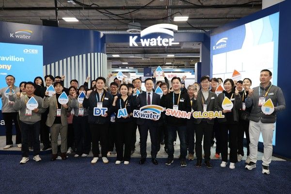 한국수자원공사는 7일 미국 라스베이거스에서 열린 CES 2025에 참여했다. /사진-한국수자원공사