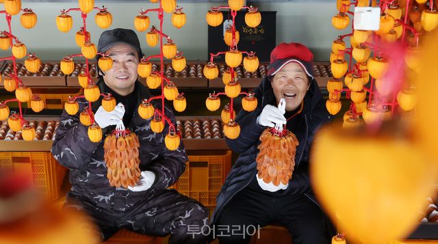 함양고종시곶감/사진-함양군