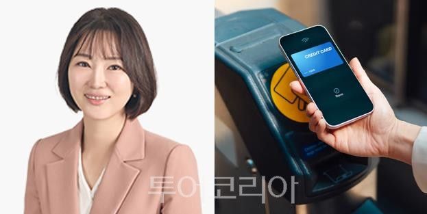 아이폰 태그 후 통과하는 예상 모습.