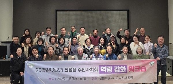 사진제공=남양주시청