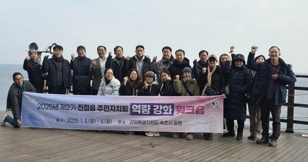 사진제공=남양주시청