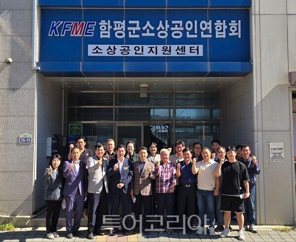 신정훈 의원은 지난 9일 함평천지전통시장을 방문회 간담회를 열었다. /사진-신정훈 의원