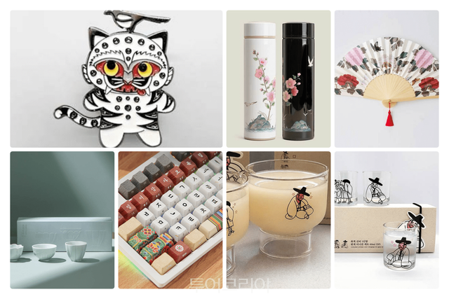 뮷즈(MU:DS)/사진-국립박물관문화재단