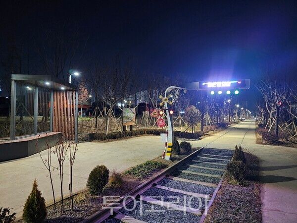 도시 철길숲. /사진-군산시