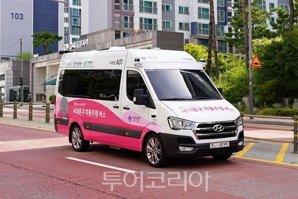 서대문 A01 차량/ 사진=서울시