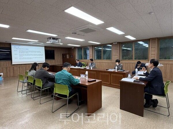 지난 13일 개최한 직장 내 괴롭힘 실태조사 용역’ 최종보고회 진행/사진=영주시