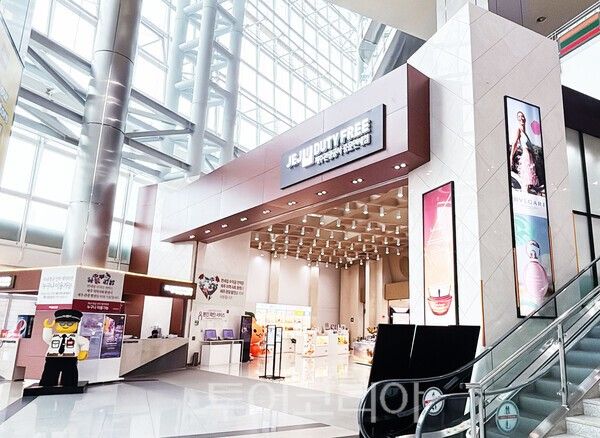 중문면세점 매장. /사진-제주관광공사