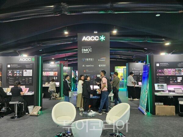 수자원공사는 지난 12일부터 15일까지 아랍에미리트(UAE) 두바이에서 열린 'Expand North Star by GITEX GLOBAL 2025'에 참가했다. /사진-한국수자원공사