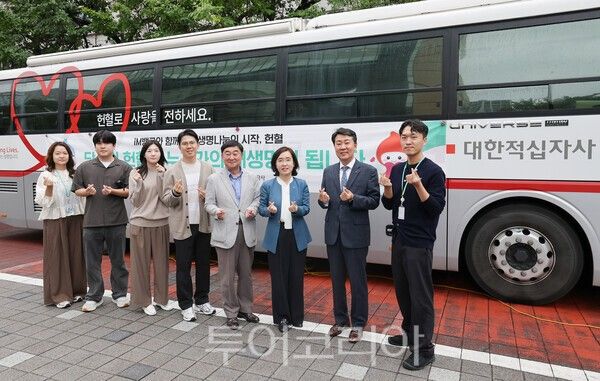 iM뱅크는 14일 대한적십자사 대구경북혈액원과 함께 임직원 참여 헌혈행사를 실시했다. /사진-iM뱅크