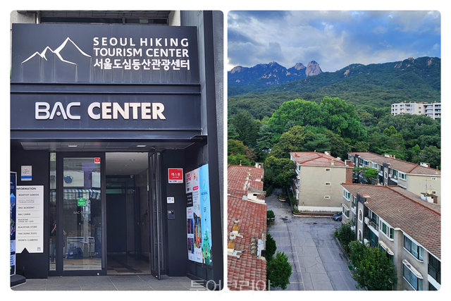 서울등산관광센터 입구와 옥상에서 바라본 풍경/사진-투어코리아
