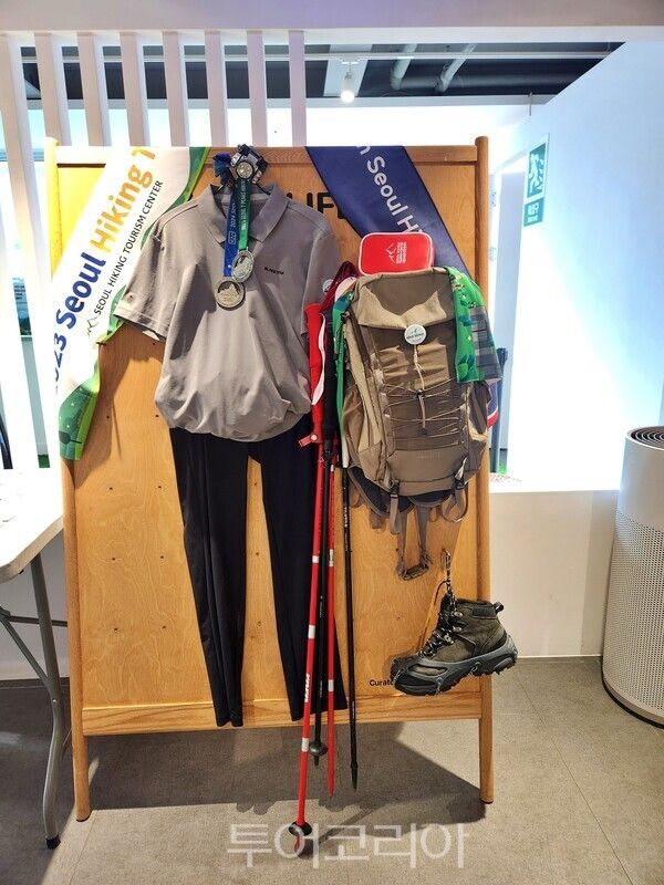 서울등산관광센터 북한산 /사진-투어코리아