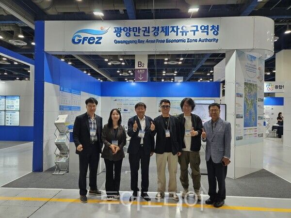 서울 코엑스에서 열리는 '국제첨단소재기술대전(INTRA 2025)'에 참가한 광양경자청 부스 모습. /사진-광양경자청