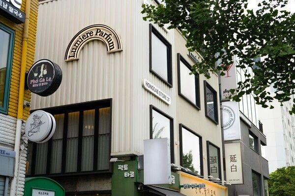 뤼미에르퍼퓸 연남&nbsp;/사진-네이버 플레이스 업체 등록