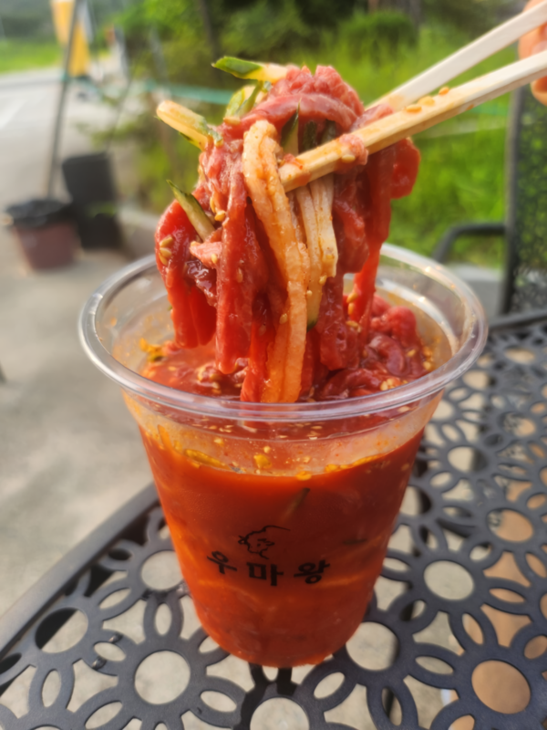 우마왕 컵물회 /사진-네이버 플레이스 업체 등록