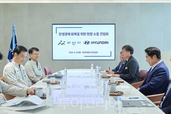 오세현 아산시장 현대자동차 아산공장 방문. /사진-아산시