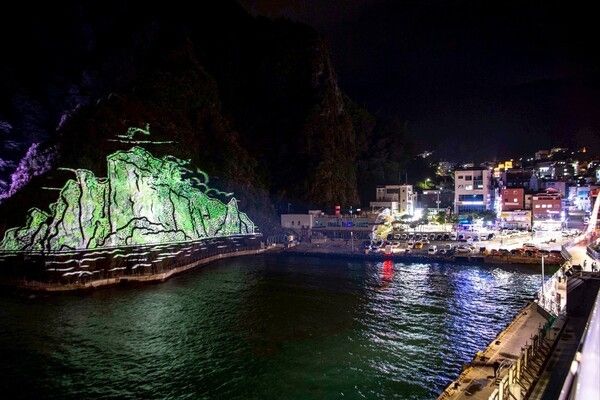 도동항 야경 (사진제공=울릉군청)