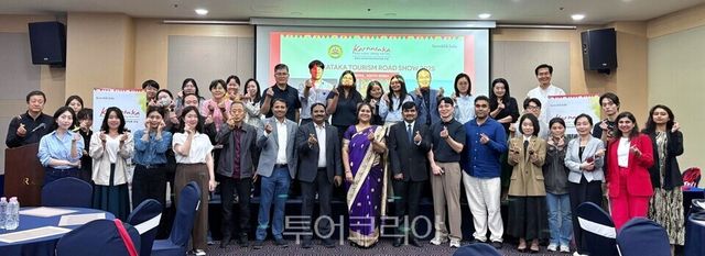 카르나타카 투어리즘 로드쇼