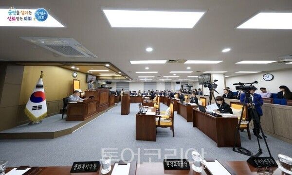 양평군의회 임시회/투어코리아뉴스 김경남 기자
