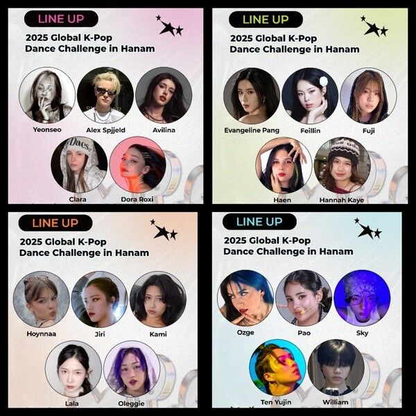 사진제공=하남시청